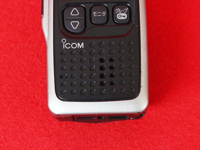 アイコム IC-4300(シルバー)